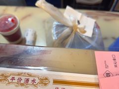 -耿福兴(凤凰美食街店)