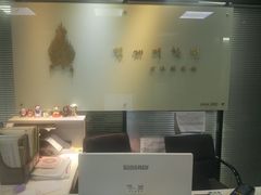 -百济韩国语(虹口校区)