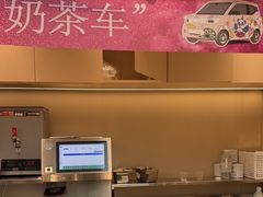 -茶百道(春熙路银石广场店)