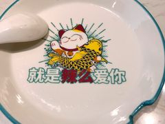 -川人百味(亿合城店)