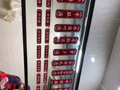 -龙岩罗桥牛杂(长青路店)
