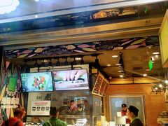 -池田寿司·新鲜现做(朝阳大悦城店)