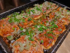 包浆豆腐-烤匠麻辣烤鱼(环球中心店)