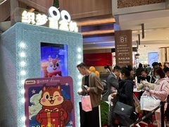 -松雷商业(南岗店)