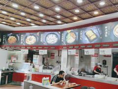 -蔡林记(珞狮南路店)