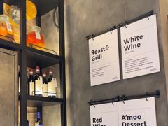 -Grande A'moo(上海万象城店)