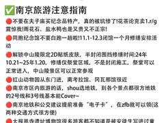 -尚岛私房菜(西方巷店)
