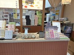 -阮大兴糕团(滨江宝龙店)