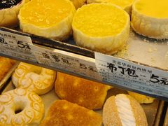 -美嘉华面包西饼店(红胜坊店)