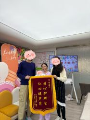 点击看大图 -禧月荟月子中心(前海Max店)