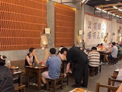 -破店肥哈·东北烧烤·夜宵(南山保利店)