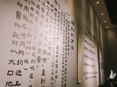 -肉甲韩国木炭烤肉(新壹街1店)