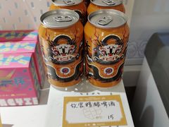 -沈阳故宫·莊啡