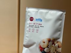 -常乐·对症推拿(嘉里中心第132分店)