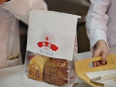 -红星前进面包牛奶公司(五道口购物中心店)
