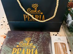 -柏尼娅PEARIA·蛋糕定制(静安店)