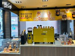 -麦当劳(新新大道岗丰店)