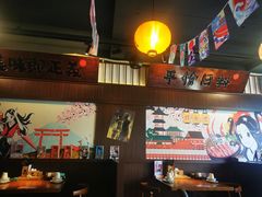 -合风谷(南下塘店)