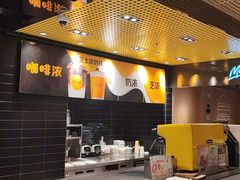 -麦当劳(花园北路店)