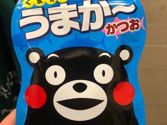-盒马鲜生(悠方店)