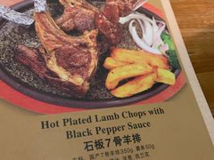 -Let's Taipei 非常烘焙(太古里店)