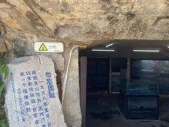 -胡里山炮台