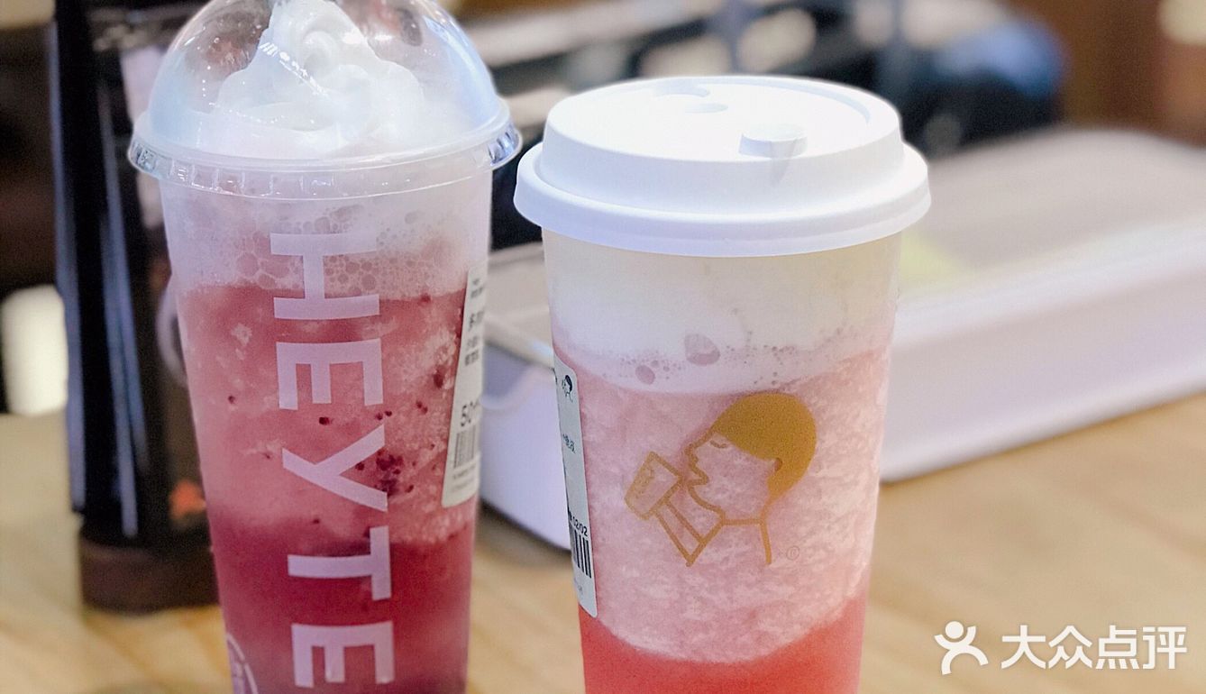珠海又一家喜茶🥤