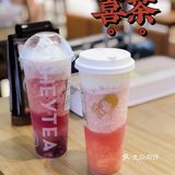 珠海又一家喜茶🥤