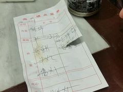 -燕云楼(云南路店)
