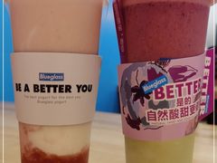 -Blueglass酸奶(华贸购物中心店)