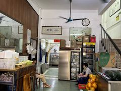 -腰记饭店(龙源路店)