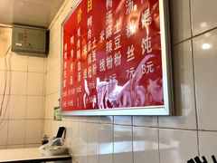 -烤鸭肉夹馍鸭汤店