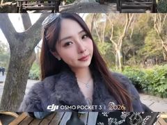 -法云安缦酒店