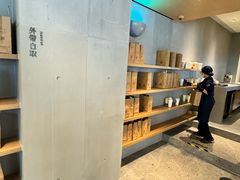 -阿嬷手作(成都万象城店)