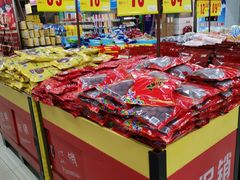 -欧亚超市(站前店)