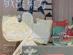 -霸王茶姬(西单百货店)