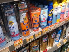 -万宁(机场T1 L7禁区东大堂店)