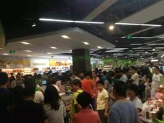 android_upload_pic-blt精品超市(南京环宇城店)