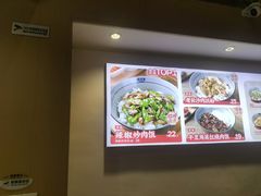 -南村香(赤岗店)