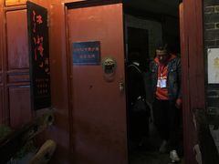 -江湖国风民谣酒馆(五一街店)