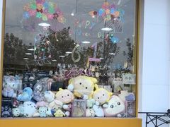 -半天妖烤鱼(方庄店)