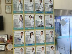 -谐和贝康宠物医院24小时·宠保定点(急重症转诊中心)