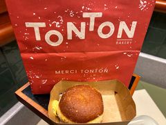 -TonTon(永康路店)