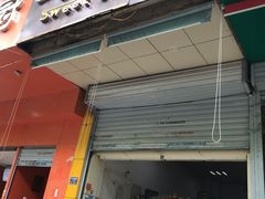 门面-甜嘟嘟烘焙坊(舒城路店)