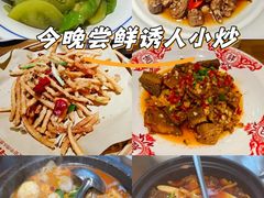 -肖记公安牛肉鱼杂馆· 省级非物质文化遗产(仁和路店)