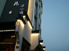 -屯溪老街