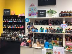 -LUSH(威尼斯人店)