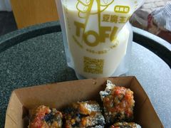 -品腐记·豆腐王朝(老门东总店)