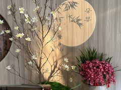 -春暖花开(西溪店)