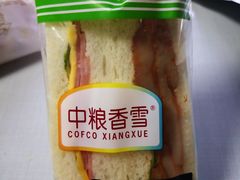 奥尔良鸡肉火腿三明治-中粮丰通（北京)食品有限公司